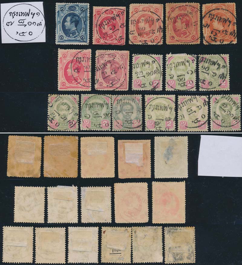 back to listing