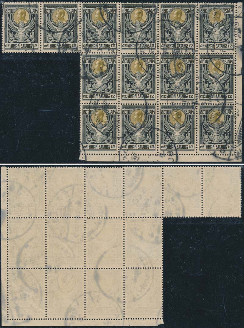 back to listing